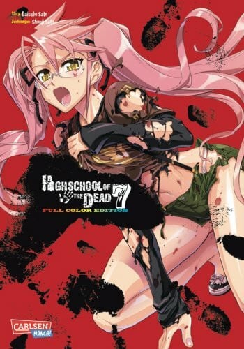 Highschool of the Dead Full Color Edition 7