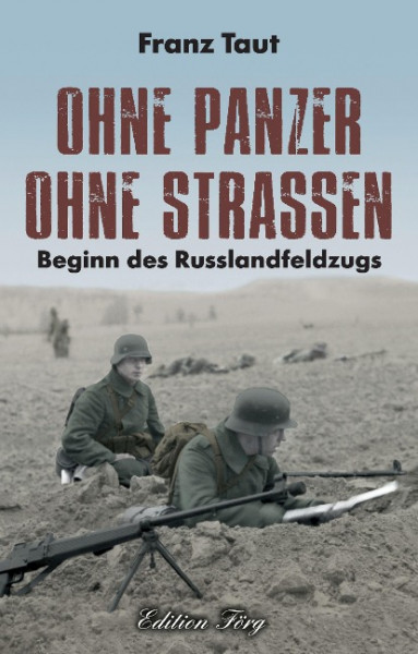 Ohne Panzer Ohne Straßen