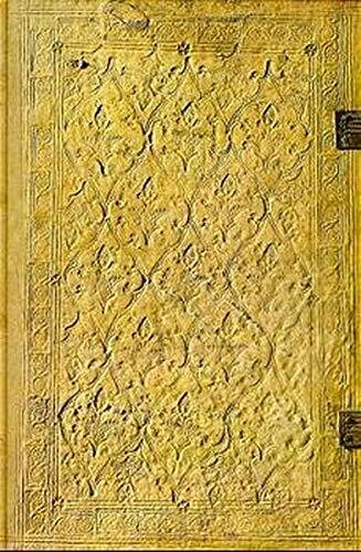 Rheinfränkisches Kochbuch um 1445