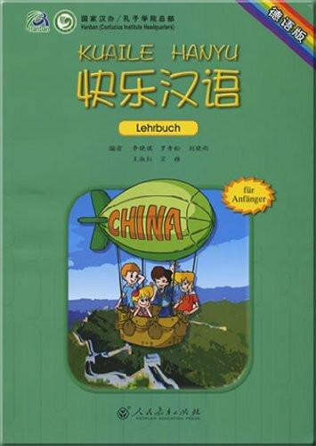 Kuaile Hanyu 1, Lehrbuch für Anfänger