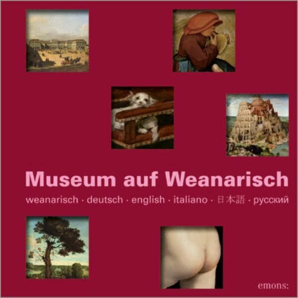 Emons Verlag Museum Auf Weanarisch