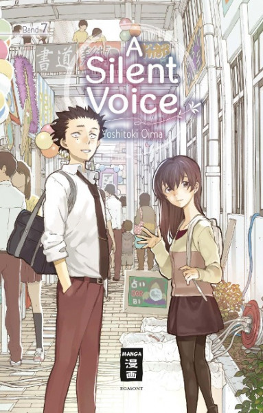 A Silent Voice 07