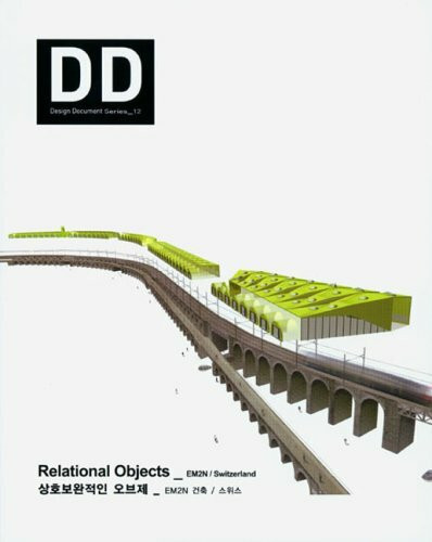 EM2N: Relational Objects (Design Document S.)