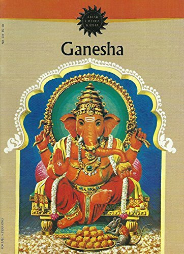 Ganesha (Amar Chitra Katha)