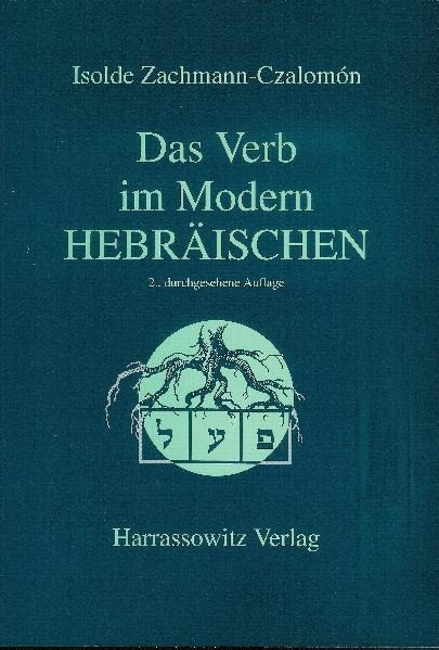 Das Verb im Modern-Hebräischen