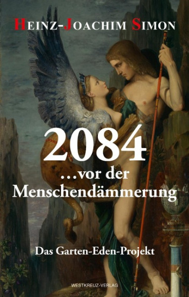 2084 ... vor der Menschendämmerung