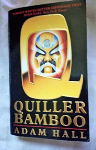 Quiller Bamboo