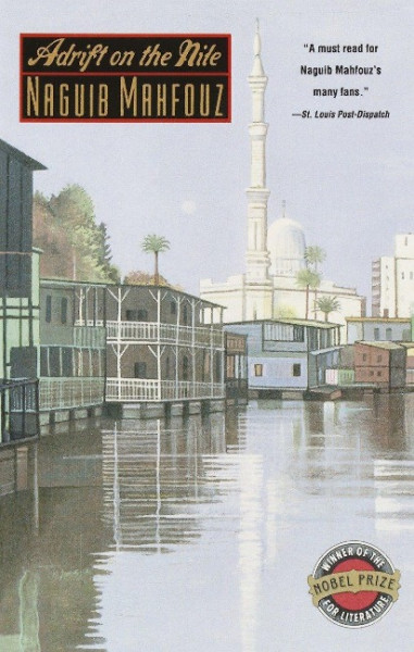 Adrift On The Nile