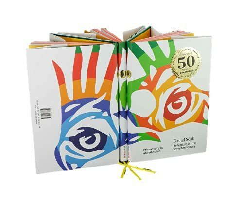 Bangladesh Celebrating 50 Years of Bangladesh: Reflections on the State Anniversary / Photography by the renowned Abir Abdullah