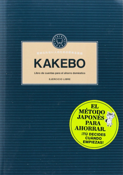Kakebo Blackie Books: ejercicio libre