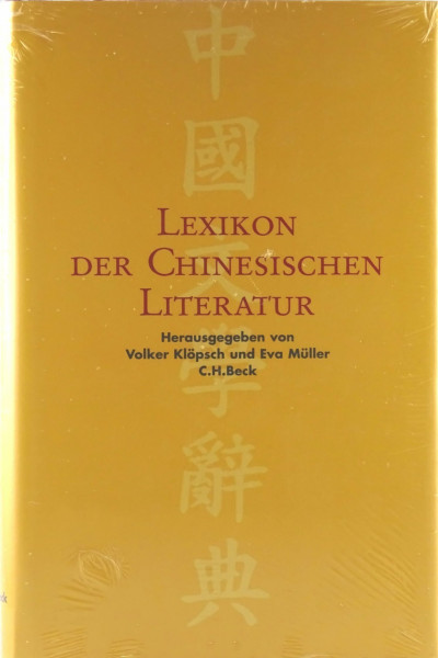 Lexikon der chinesischen Literatur