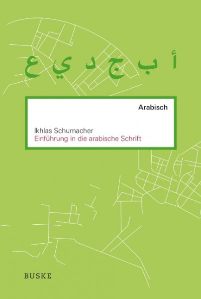 Einführung in die arabische Schrift