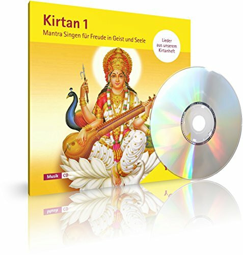 Kirtan 1 (CD): Mantrasingen für Freude in Geist und Seele. Live-Aufnahmen aus dem Haus Yoga Vidya (Kirtan: Live-Aufnahmen aus dem Hause Yoga-Vidya.)