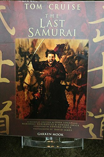 The Last Samurai