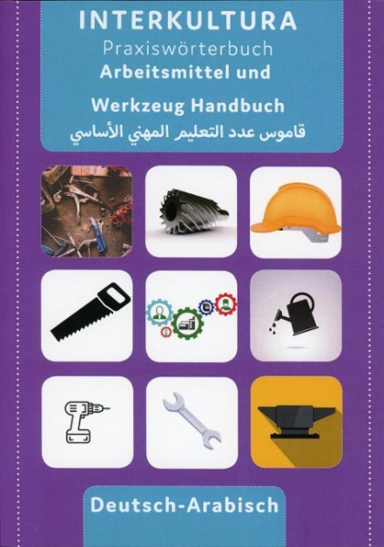 Arbeitsmittel und Werkzeug Handbuch