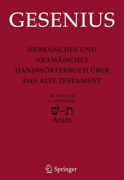 Hebräisches und Aramäisches Handwörterbuch (18. A.) über das Alte Testament