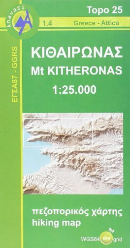 Mount Kitheronas 1 : 25 000