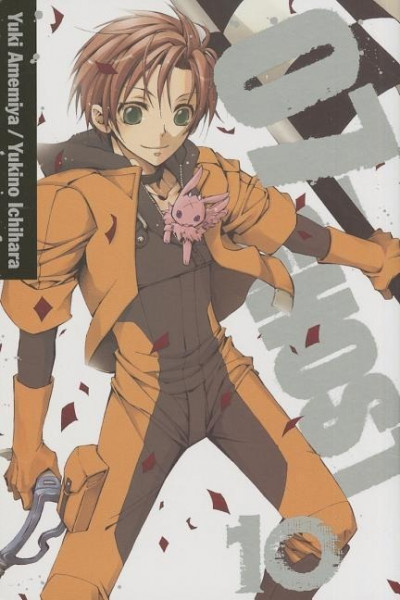 07-Ghost, Volume 10