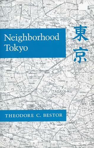 Stanford University Press Neighborhood Tokyo