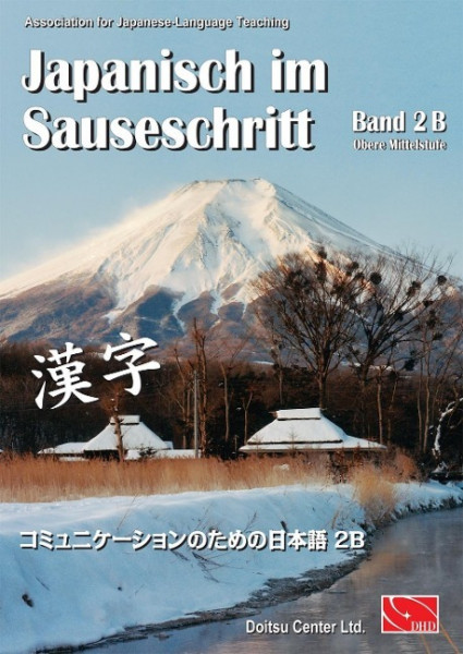 Japanisch im Sauseschritt 2B. Standardausgabe