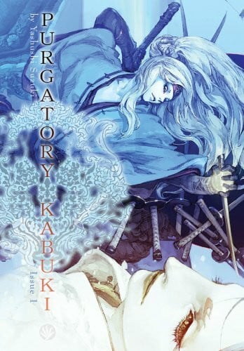 Purgatory Kabuki Volume 1