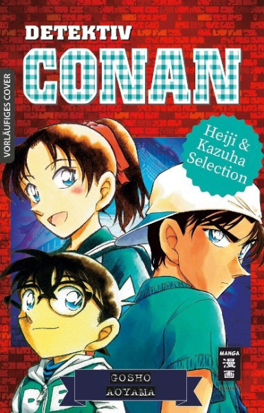 Detektiv Conan - Heiji und Kazuha Selection