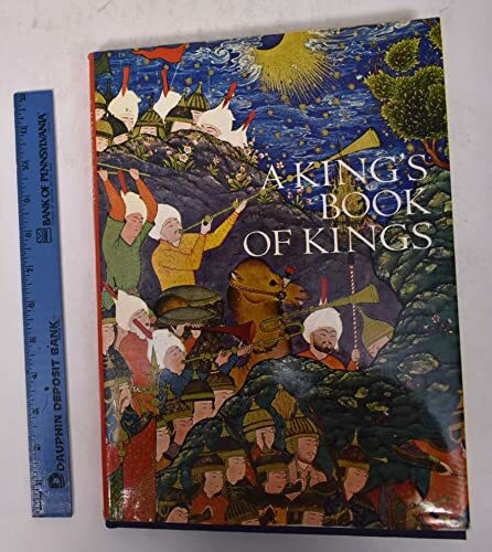 King's Book of Kings: The Sha-Nameh of Sha Tahmasp/D1101P