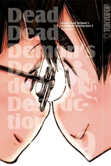 Dead Dead Demon's Dededede Destruction 09