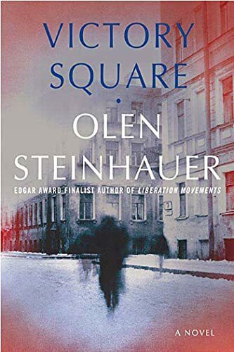 Victory Square (Yalta Boulevard Quintet)