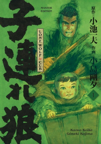 Lone Wolf & Cub - Master Edition 01