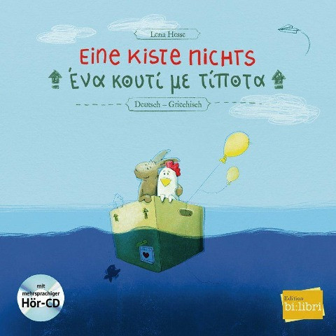 Eine Kiste Nichts. Kinderbuch Deutsch-Griechisch