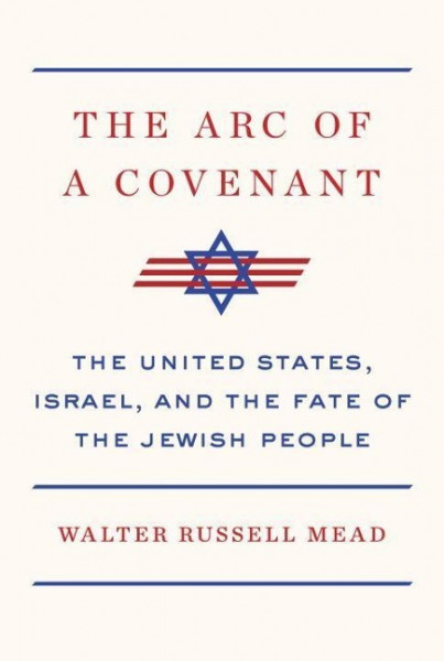The Arc of a Covenant