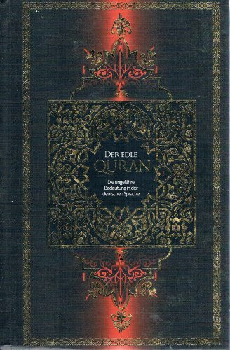 Al-Qur'an / Al-Karim und seine ungefähre Bedeutung in deutscher Sprache