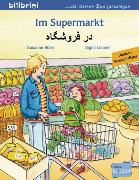 Im Supermarkt. Kinderbuch Deutsch-Persisch