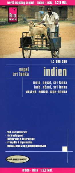 Reise Know-How Landkarte Indien (1:2.900.000) mit Nepal und Sri Lanka