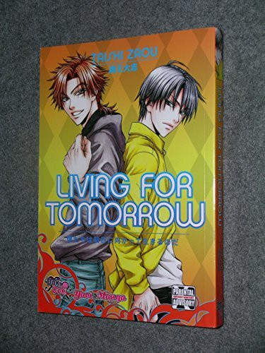 Living For Tomorrow (Yaoi) (000369763)