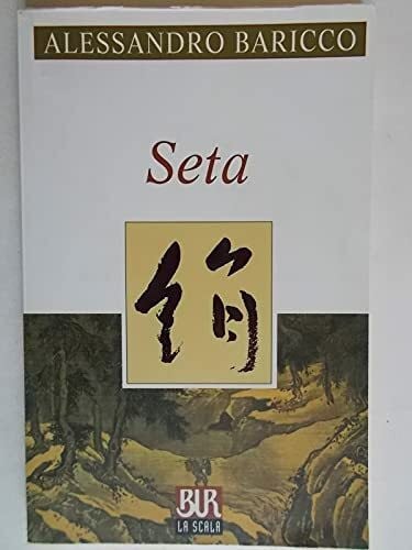 Seta (Scala)