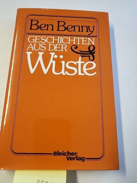 Geschichten aus der Wüste