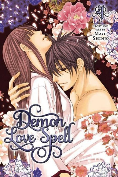 Demon Love Spell, Vol. 4, 4