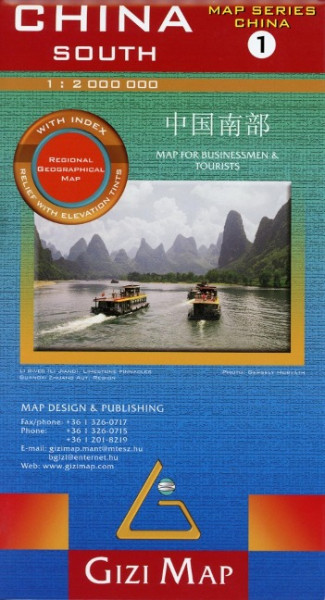 China South (1) Geographical Map 1 : 2 000 000