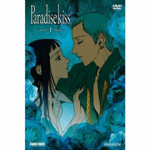 Paradise Kiss Vol. 1 - Episode 01-04