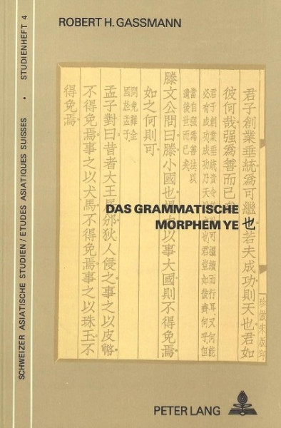 Das grammatische Morphem Ye