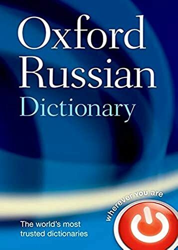 Oxford Russian Dictionary: Russian-English/English-Russian Oxford Russian Dictionary: Russian-English/English-Russian