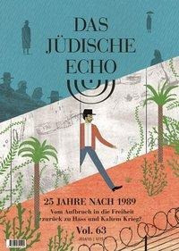 Das Jüdische Echo 2014/15