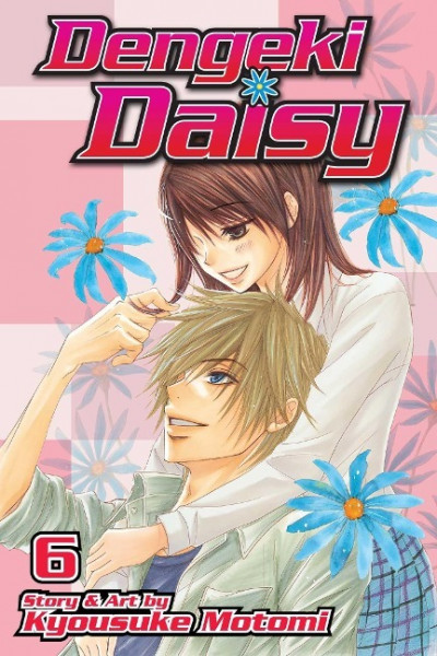 Dengeki Daisy, Volume 6