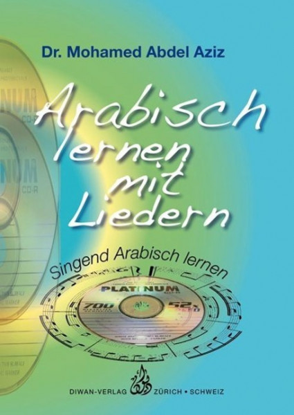 Arabisch lernen mit Liedern, Ägyptisch-Arabisch