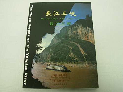 The Three Gorges Project on the Yangtze River