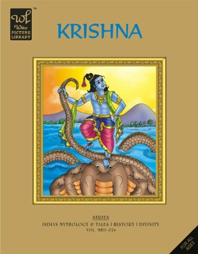 Krishna