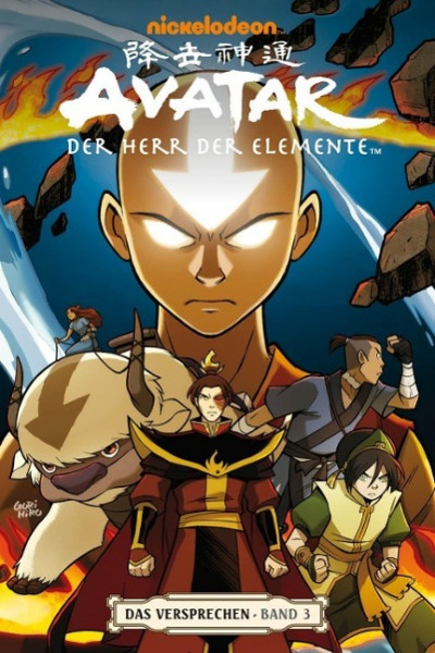Avatar: Der Herr der Elemente 03. Das Versprechen 03