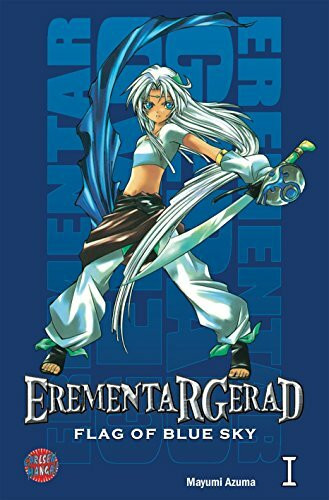 Elementar Gerad - Flag of Blue Sky: Erementar Gerad - Flag of Blue Sky, Band 1